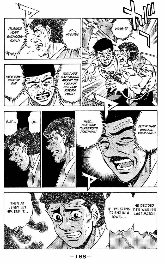 Hajime no Ippo: Fighting Spirit, Chapter 286 image 14